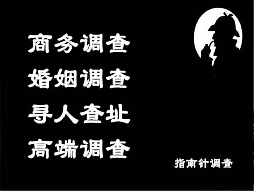 临城侦探可以帮助解决怀疑有婚外情的问题吗